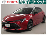 気になったら&rArr;0078-6002-771721までお問い合わせ下さい!