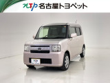 当社では、愛知・岐阜・三重・静岡在住で、現車確認可能な方への販売に限らせて頂きます。※ 当社の総合的判断により販売をお断りする場合があります。
