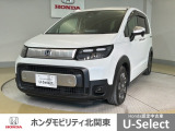 車名の由来:フリードはFreedom(自由)からの造語。従来の常識や定石にとらわれることなく、どこまでも自由な発想で追い求めたクルマという意味。また、free(自由な)+do(行動する)という意味