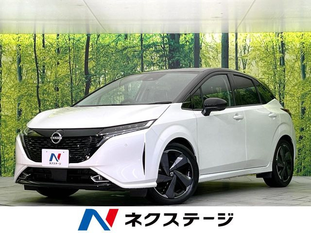 ノートオーラ 1.2 G レザーエディション