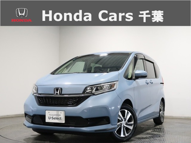 フリード 1.5 G ホンダセンシング