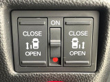 【両側パワースライドドア】スマートキーや運転席のスイッチで後席両側スライドドアの開閉が可能♪電動だから力を入れてドアを開ける必要が無く、小さなお子様でも簡単に開け閉めでき快適です♪