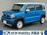この度は、HCM Mobility河芸店のハスラーをご覧いただきまして誠にありがとうございます。お気軽にお問い合わせください.