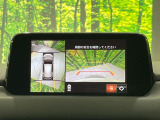 【360&deg;ビューモニター】専用のカメラにより、上から見下ろしたような視点で360度クルマの周囲を確認することができます☆死角部分も確認しやすく、狭い場所での切り返しや駐車もスムーズに行えます。