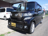 当店では高価現金買取も実施中です。中古車も季節や時期によって相場も変動しますが&hellip;他店で納得できない!もう少し高い金額で!の声に少しでもお力になれるように精一杯頑張ります!