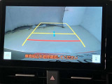 いまや必須装備「ナビゲーション」搭載!知らない場所に、スイスイッとドライブ。なんて便利な機能でしょうか?もう、これなしではハンドルを握れませんね!でも、運転中の操作は危険ですのでご注意ですね♪