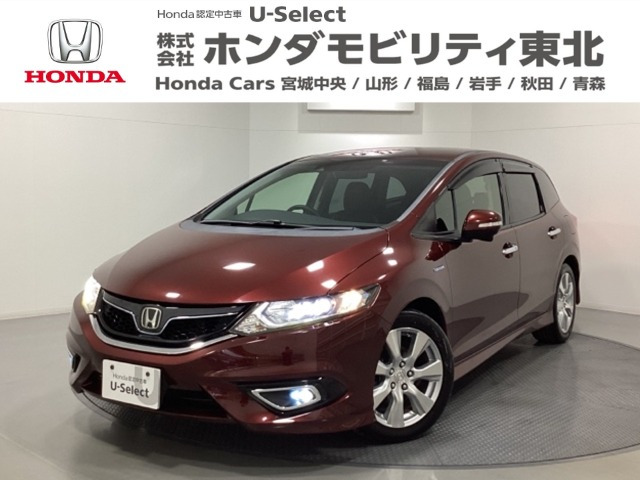 ホンダ ジェイド 