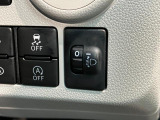 大切な人を乗せる車だからこそ、きちんと選んで、安心して乗りたい。そんなお客様のために当店では『ダイハツ認定中古車』を多数ラインナップさせていただいております!