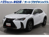 UX250h Fスポーツが入庫しました。