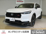 車名の由来:ヴェゼルはカットした宝石の小さな面(Bezel)とクルマ(Vehicle)を組み合わせた造語で、「角度によって表情を変える宝石のように、多面的な魅力と価値を持つクルマ」を意味する。