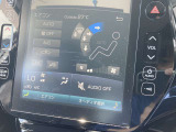 お好きな音楽を車内でお楽しみいただけます♪スピーカー交換・ウーハー追加などの音質向上や、最新ナビ・後席モニター等の取り付けも是非ご相談ください!