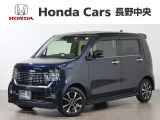 N-WGNカスタム L ホンダセンシング入荷しました。