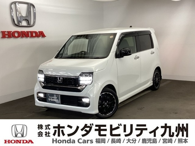 ホンダ N-WGNカスタム 