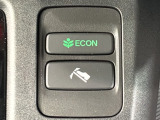 エコモードスイッチで省エネ運転も出来ます。
