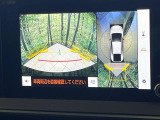 【パノラミックビューモニター】専用のカメラにより、上から見下ろしたような視点で360度クルマの周囲を確認することができます☆死角部分も確認しやすく、狭い場所での切り返しや駐車もスムーズに行えます。