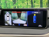 【パノラミックビューモニター】専用のカメラにより、上から見下ろしたような視点で360度クルマの周囲を確認することができます☆死角部分も確認しやすく、狭い場所での切り返しや駐車もスムーズに行えます。