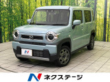 衝突被害軽減システム レーダークルーズ 禁煙車 シートヒーター ETC