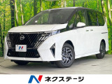 登録済未使用車 純正12.3型ディスプレイ 衝突被害軽減システム