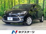 レーダークルーズ 禁煙車 前後ドラレコ 障害物センサー スマートキー