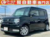 ☆軽自動車、登録済未使用車専門店☆軽ワールドです!当店のお車をご覧になって頂き、誠にありがとうございます。ぜひじっくりとご検討ください☆