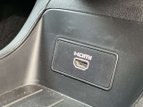 HDMIがあれば毎日の運転が楽しくなると思いませんか?