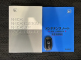 スマートキーは鍵をバッグに入れたままでもドアロックの開閉やエンジンのON・OFFができます。夜間や雨の日も鍵を探さなくて良いので便利です。
