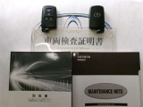 スマートキー付。取扱説明書とメンテナンスノートもあります☆品質評価シート付いてます!トヨタ認定中古車ライト!!