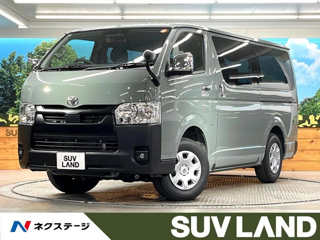 ハイエースバン 2.8 スーパーGL ディーゼル