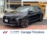 DS7 パラス プラグイン ハイブリッド 4WD 