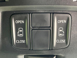 【両側パワースライドドア】スマートキーや運転席のスイッチで後席両側スライドドアの開閉が可能♪電動だから力を入れてドアを開ける必要が無く、小さなお子様でも簡単に開け閉めでき快適です♪