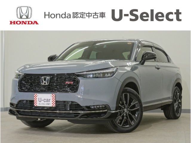 ヴェゼル 1.5 e:HEV RS