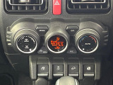 【オートエアコン】一度お好みの温度に設定すれば、車内の温度を検知し風量や温度を自動で調整。暑い&hellip;寒い&hellip;と何度もスイッチ操作をする必要はありません。快適な車内空間には必須の機能ですね♪