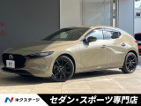 革巻ステアリング テラコッタ調スエードコンビシート BOSEサウンド
