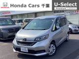 ホンダカーズ千葉U-Select浜野へようこそ! 当社お墨付き車両!人気車両で充実装備の一台!お薦めです!