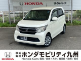 【NWGN】が入庫しました。人気の軽自動車 ホンダのNシリーズ。 装備も充実、お買い得の一台です。
