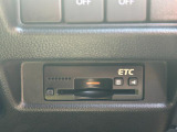 高速走行もスムーズにお支払いが可能な【ETC】ご納車までにセットアップを行い、ご納車時にはご利用いただけるようにいたします。