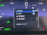 ◆北海道、東北、関東、中部、関西、中国、四国、九州、沖縄、全国各地どこからでも対応可能です!!お気軽にガリバーにお気軽にご相談ください!!