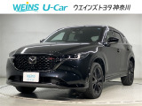 ネット限定!早期予約確定の可能性があります。このお車は掲載住所に展示はしておりません。 ご希望の既存店舗へ直接配送いたします。