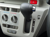 オリックス認定中古車は厳選した上質な車輌のみをお届け致します。全車にプロの職人による徹底した内外装の清掃、磨き上げております。