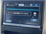 【ナビゲーション】目的地までしっかり案内してくれる使いやすいナビ。Bluetooth接続すればお持ちのスマホやMP3プレイヤーの音楽を再生可能!毎日の運転がさらに楽しくなります!!