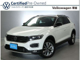 ★この度はVolkswagen草加をご覧頂きありがとうございます♪認定中古車の安心とサービスをお届け致します!仕様状態なんでも、お問い合わせお待ちしております★