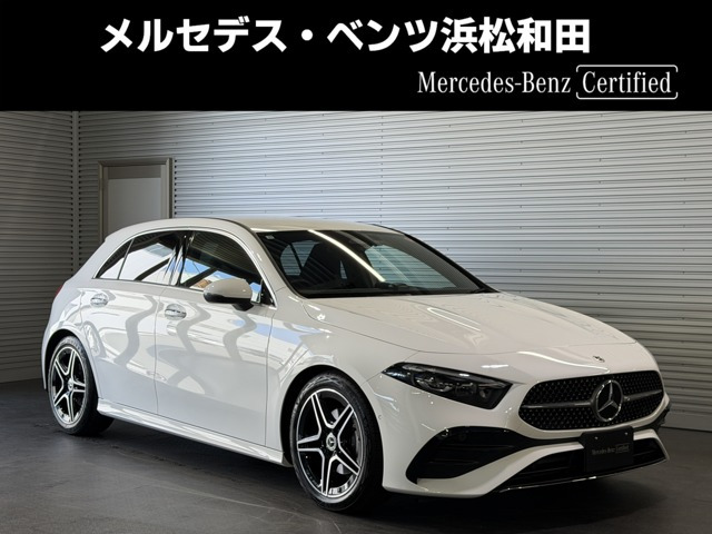 Aクラス A200d アーバン スターズ 