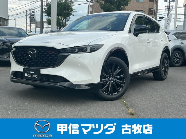 CX-5 2.2 XD スポーツアピアランス 4WD