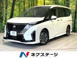 プロパイロット デジタルインナーミラー ETC 両側電動スライドドア