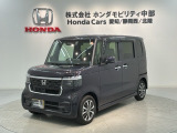 全国納車可 第三者機関証明書付 H SENSING 新車保証 試乗車 ワンオ-ナ- ナビVXM-245ZFEi TV Rカメラ BTオ-ディオ ドラレコ装備のN-BOXカスタム ベースグレード入庫!