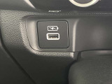 充電可能なUSB端子付き!