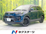 SDナビ バックカメラ 衝突被害軽減システム 禁煙車 ドラレコ