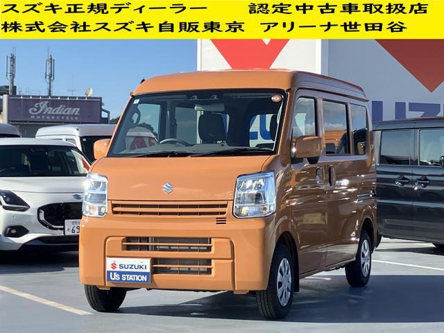 エブリイ PC ハイルーフ