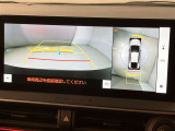 『バックモニター』を装備!駐車の際の、サポートツールとしてとっても便利!駐車が苦手な人、バックに自信がない人、だけでなく、皆さんに便利!でも、それだけに頼るのは危ないですね。
