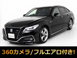参考画像です。